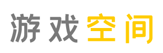 先鋒深度